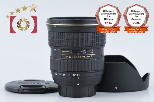 Tokina pro 11 - sd, mm