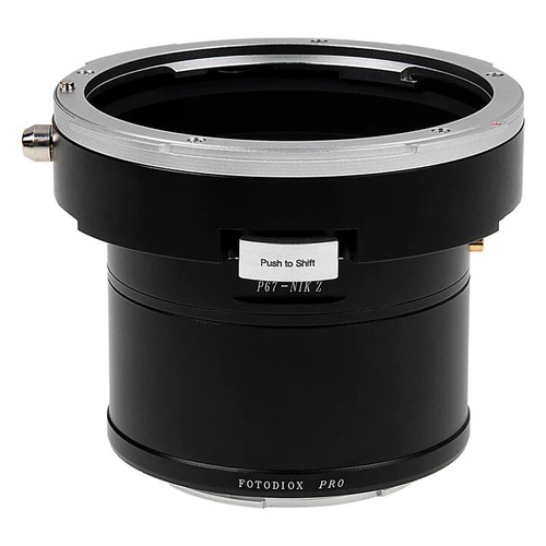 Fotodiox pro adattatore shift - fotodiox,