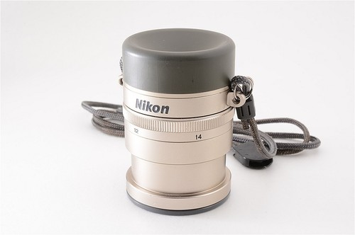Come nuovo nikon pro lente - [come,